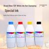 High Whiteness DTF Heat Transfer White Ink for Textile Printers - Solvent-Based and Photo Printer Compatible