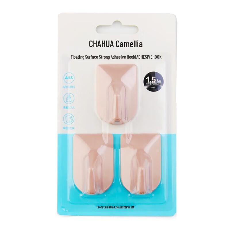 

Camellia Adhesive Hooks (3-Pack)