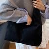 Large capacity commuter bag women's autumn new fashion retro shoulder bag casual underarm matte tote bag