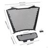 Engine Water Tank Shield Cover Grille Guard for BMW S1000 R 21-23