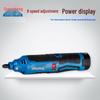 Dongcheng 12V Cordless Die Grinder CN plug (adapter included)