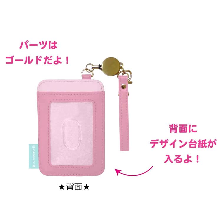 K Company Sanrio My Melody Pass Case with H106 X W73 X Reel, D7mm, CRT5-MM