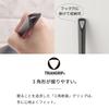 Marna Triangrip Silicone Turner (Black) with Spatula (Thin Tip for Easy Turning), Kitchen Tool, Scratch-Resistant, K537BK