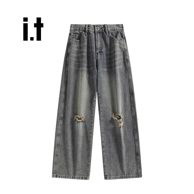 izzue Casual Retro High-Waist Wide-Leg Denim Jeans