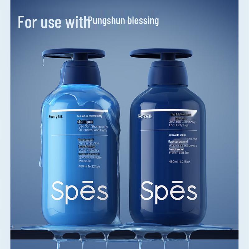 Spes Sea Salt Oil Control Volumizing Shampoo