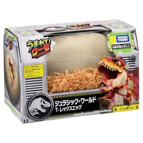 TAKARA TOMY Hatchimals Jurassic World T-Rex Egg