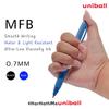 Uni-Ball MFB 0.7mm Black Ink Ball Pen Pack of 12 | Retractable Pen for Office, School & Home Use