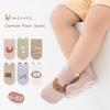 6Pairs Baby's Non-slip Floor Socks Cute Cartoon Sock For Toddler Kids Boys Girl Indoor Activities Learn To Walk Ankle Socks