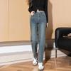 TonLion Women's Vintage Slim-Fit Straight-Leg Jeans