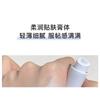 GELLA'S - Moisturizing Base Stick - 4 Colors
