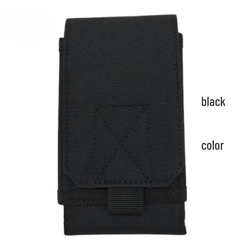 

Junshi Outdoor Wear-Resistant Phone Pouch