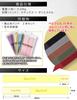 Hem Guard Bands Color Options Secure Hold Even When Worn for Long Cycling Sock Bands Hem Guards Reflective [16 & Comfortable, Periods] (Without Panel,