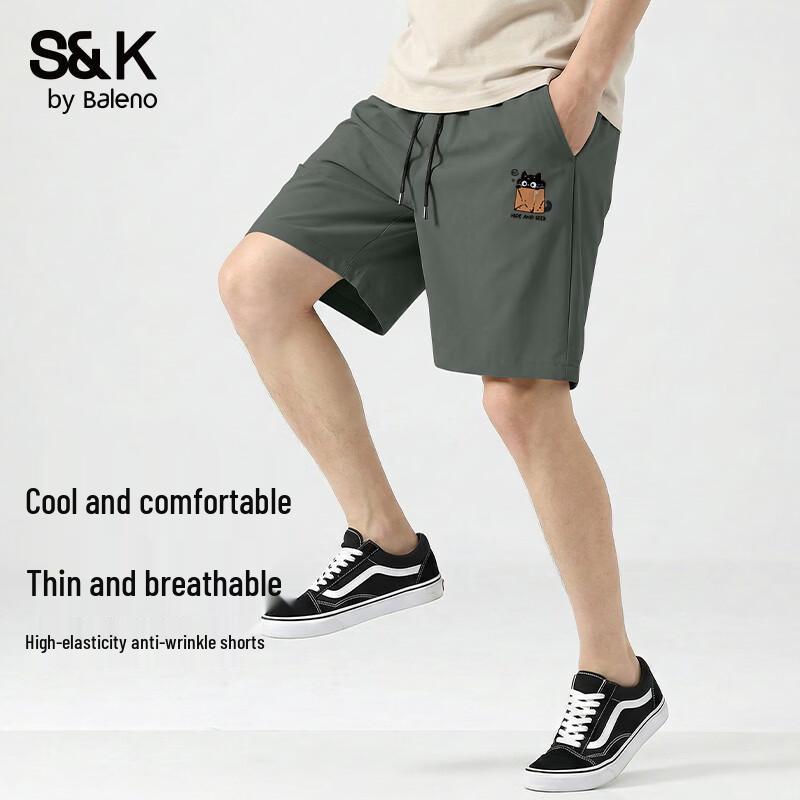 Baleno S&K Men's Ice-Feel Straight Fit Casual Shorts
