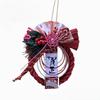 ILLIDAN New Year's Decorations, Shimenawa Rope, Stylish Entryway Wreath, Door Decoration, Shimenawa for Entryway, Shinto Shrine, Torii Gate,