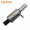 11367587760 Variable Valve Timing VVT Solenoid For BMW Mini Cooper For Citroen Peugeot New V758776080 11367564734 11367566652