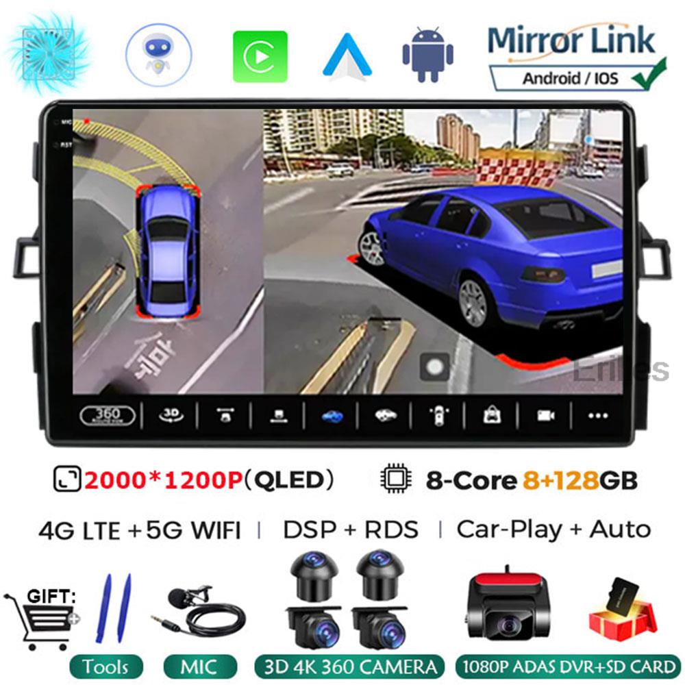 Car Stereo Radio for Toyota Auris E150 2006 2007 2008 2009 2010 2011 2012 Multimedia Player Android 14 Carplay DVD 2 Din