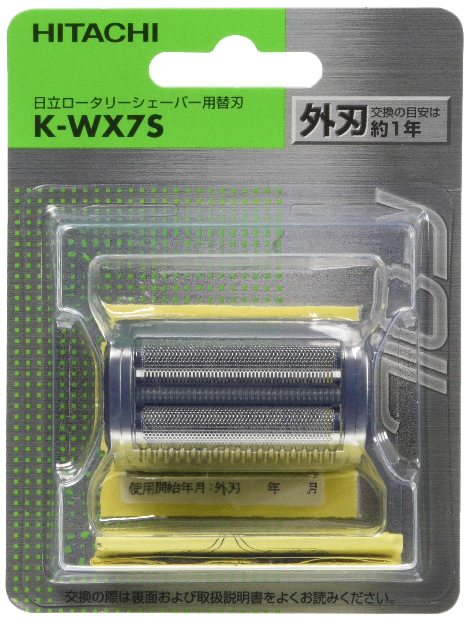 

Запасное лезвие Hitachi внешнее лезвие K-WX7S