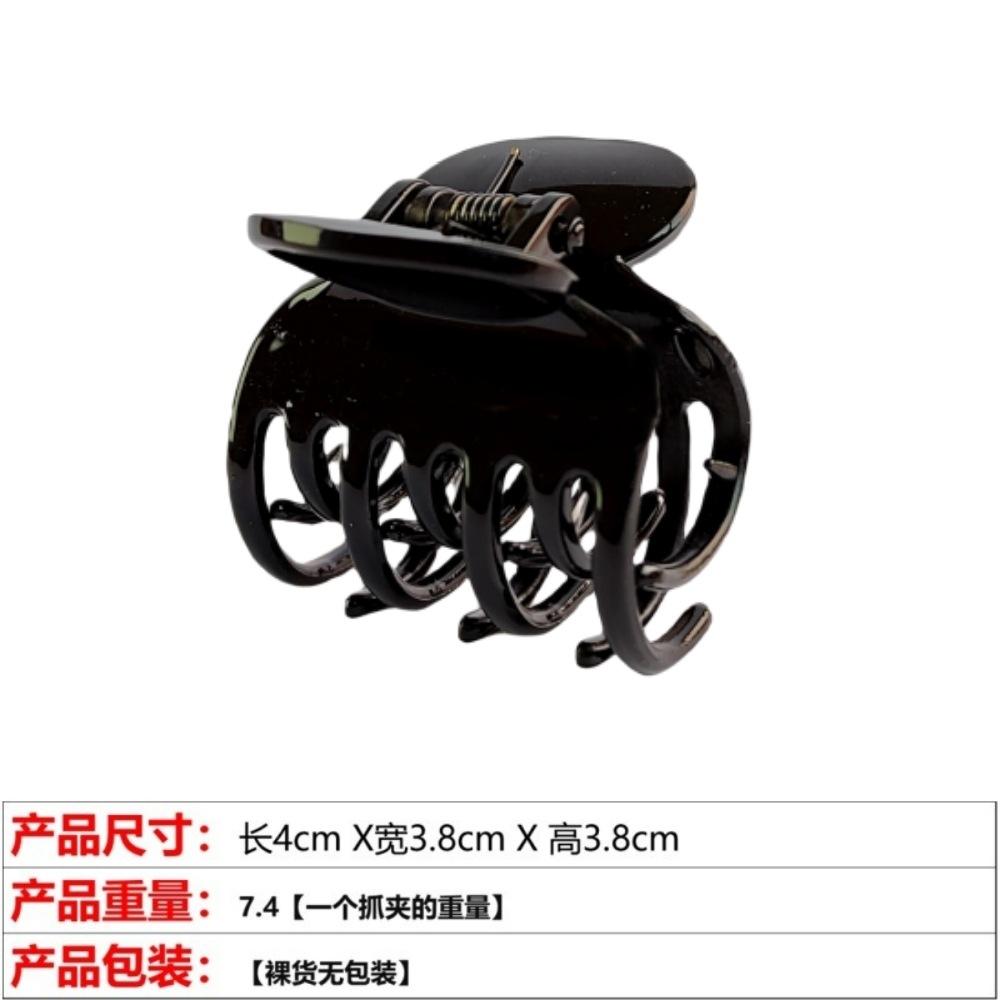 

Банан для заколки-автомата, пряжка для волос, маленькие шпильки для женщины, зажимы для волос, женские шпильки, японские аксессуары JZ077