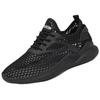 Summer Breathable Men's Mesh Shoes: Fashionable, Lightweight, Casual, Korean Style, Hollow-Out Design for Students.