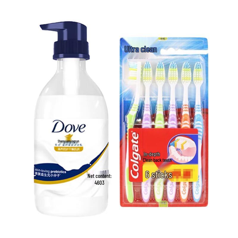 Colgate Ultra Clean Toothbrush & Dove Body Wash Set