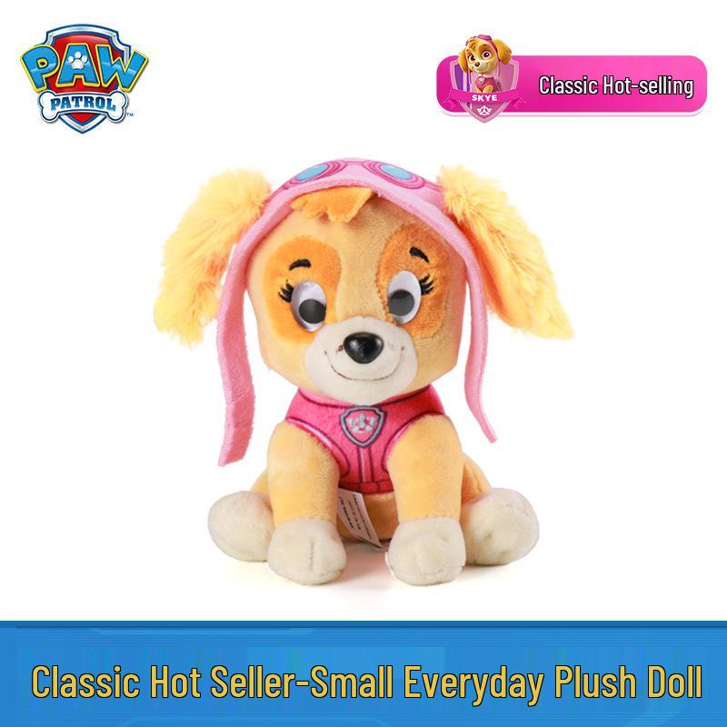 

Набор мягких игрушек «Щенячий патруль: Могучие щенки» - Детский подарочный набор мягких игрушек в виде собак Small - 15.2cm Sitting Height