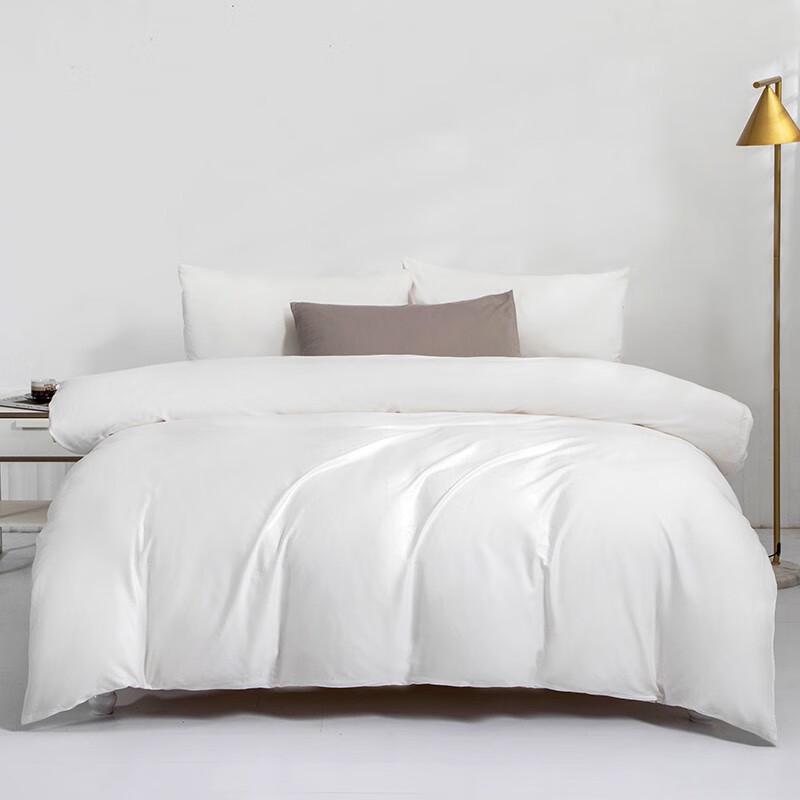 

Jumeng 60s Long-Staple Cotton 4-Piece Bedding Set