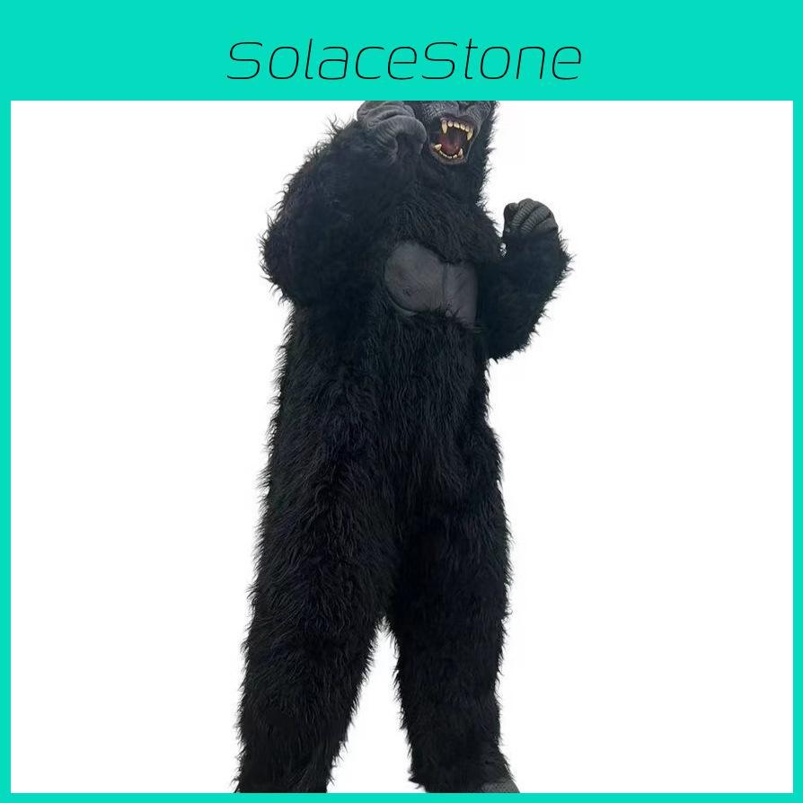 King Chimpanzee Kong Fancy Cosplay Halloween Stage Party Costume Animal Suit