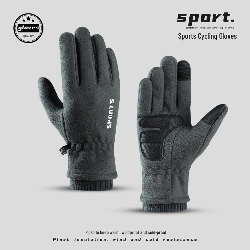 Women s Autumn/Winter Warm Fleece Cycling Gloves