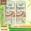 Fangcaodi Individually Wrapped Disposable Bamboo Chopsticks