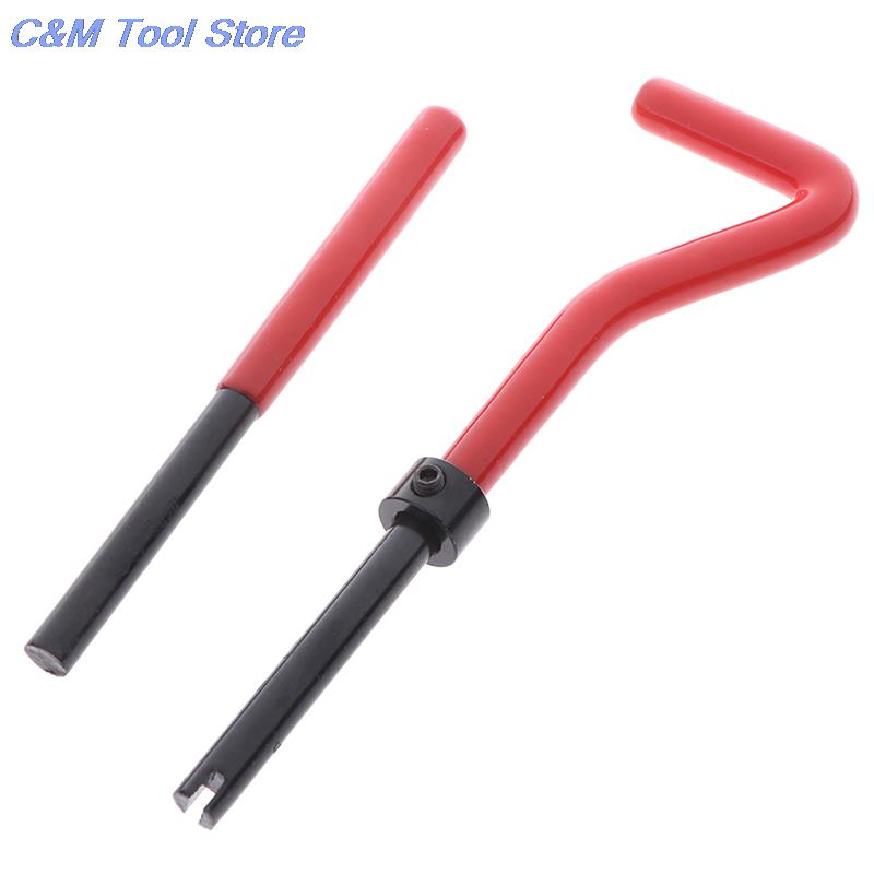 M5/M6/M8 Car Pro Coil Drill Tool  Coarse Crowbar Screw Tooth Repair Kit Metric Thread Repair Insert Kit