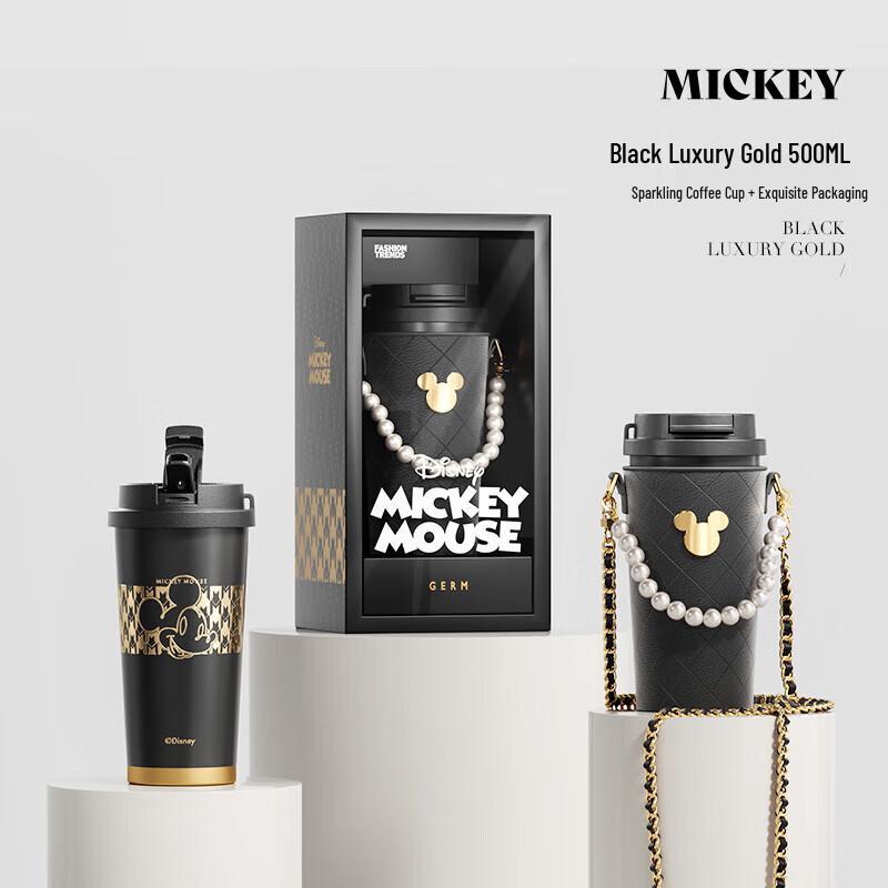 Gemin Mickey Mouse Stainless Steel Insulated Travel Mug