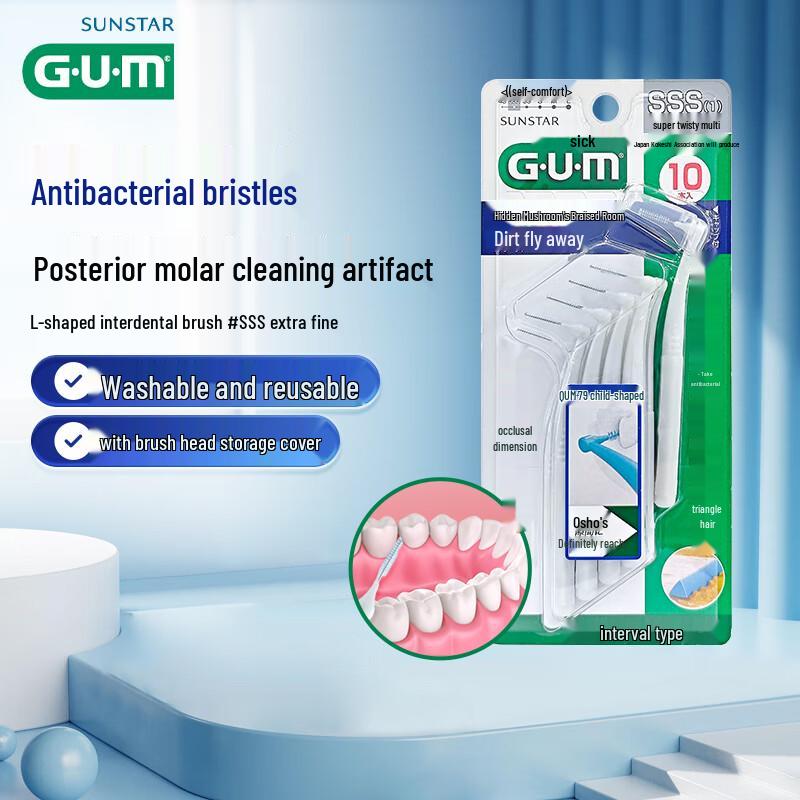

GUM Orthodontic L-Shaped Interdental Brushes