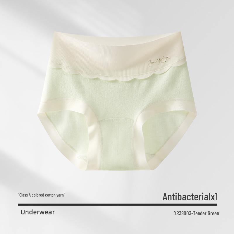 

Женские бесшовные трусики-слипы из чистого хлопка с высокой посадкой и антибактериальным эффектом - Большой размер L (Waist 60cm, 120-135 jin)