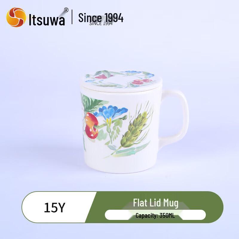 Cherry Blossom Melamine Round Dish