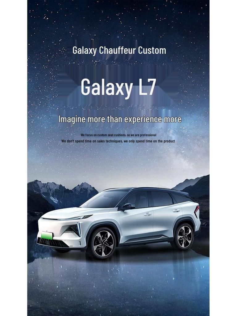 Universal Leather Seat Cover for 23 Galaxy L7 Models - Full Surround, All-Season Car Cushion