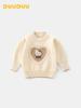 DUUDUU 2025 Korean Style Kids' Knitted Sweater - Warm Autumn/Winter Top for Girls