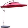 Outdoor Sunshade Umbrella