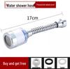 Universal Anti-Splash Kitchen Faucet Water Purifier & Filter Sprinkler