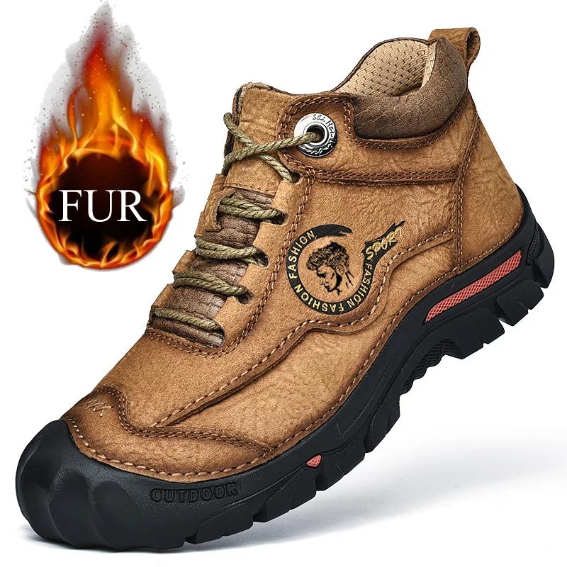 Fashion Winter Outdoor Warm Plush Men's Mountaineering Boots Soft Sole Comfortable Hiking Shoes Ankle Boot Genuine Leather Snow Boots