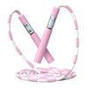 Long Zhan Segmented Jump Rope