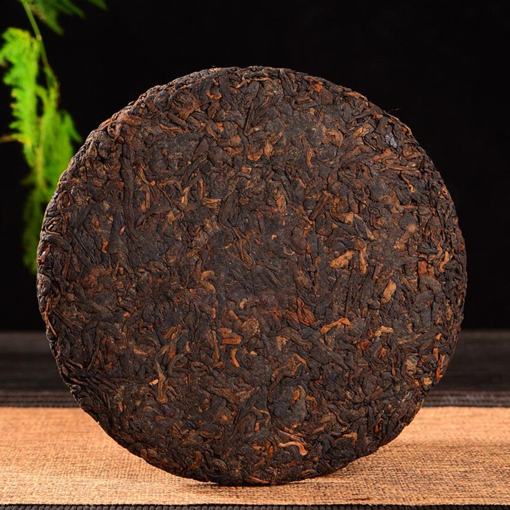 200g Yunnan Pu-Erh Tea Cake Ripe Old Tree High Quality Health Care