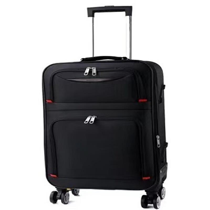 Xiao Yan Luggage