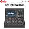 HuiDu Professional Digital Mixer (CN Version)