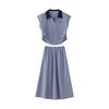 Chuyu Contrast Two-Piece T-shirt & Skirt Set