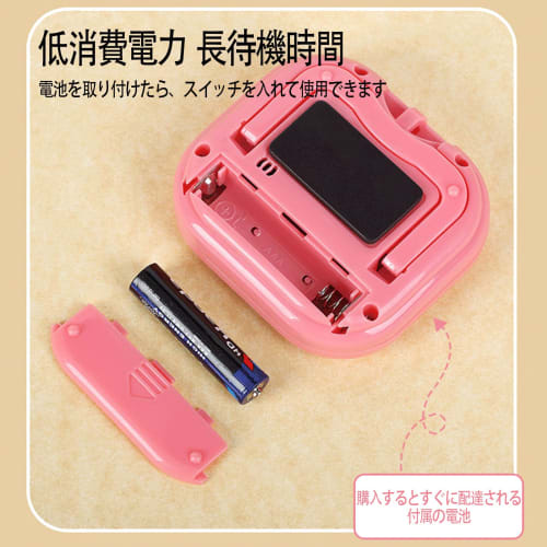 LUYING Kitchen Learning Timer, Large Screen, Magnetic, Compact and Practical Time Manager, White