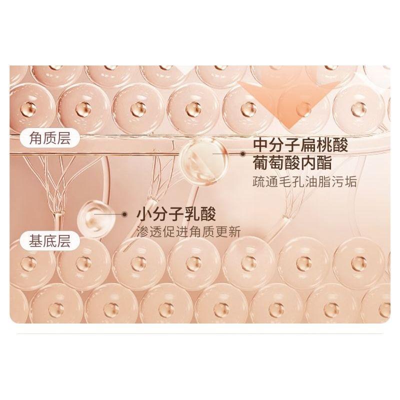 LITTLE DREAM GARDEN - Smoothing Scrub- Orange