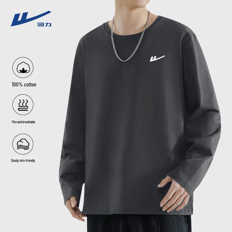 Warrior Men s Long Sleeve Cotton T-Shirt 170/M