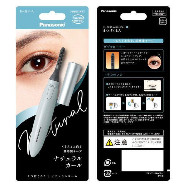 

Panasonic Curl Hot Eyelash Curler Natural Separate Natural (Mist Blue)