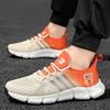 2025 New Live 2025 Light Sports Running Casual Outdoor Shoes Men's Shoes Flying Weaving Daddy Shoes