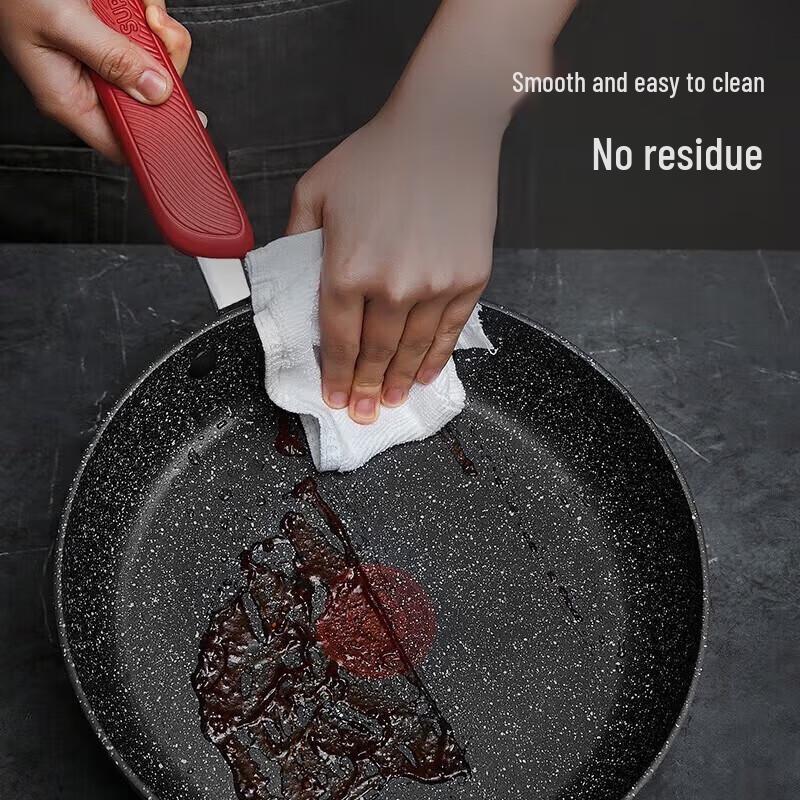 Supor Maifan Stone Non-Stick Frying Pan